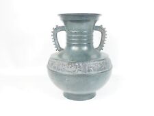 Vaso de metal vintage japonês Takaoka cobreware c1970s comprar usado  Enviando para Brazil