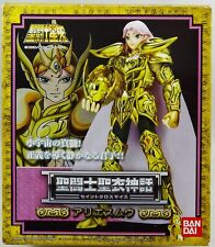 Saint seiya myth d'occasion  France