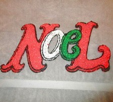 Vtg melted plastic for sale  Tucson