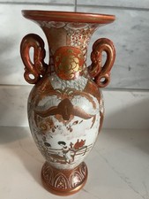 Antique japanese kutani for sale  ST. ALBANS