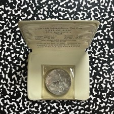 1967 israel port for sale  Middlefield