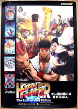 Street Fighter II RARO SNES 51,5cm x 73cm pôster promocional japonês CAPCOM comprar usado  Enviando para Brazil