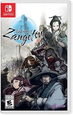 Labyrinth zangetsu nintendo for sale  Finleyville