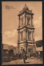 Cpa tripoli orologio usato Cpa tripoli orologio usato  Spedire a Italy