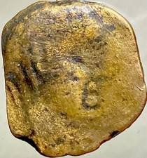 Celtic turdetani people for sale  Capitola