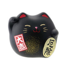 Maneki neko noir d'occasion  Ardres