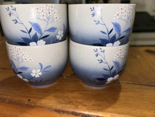 Set vtg japan for sale  Oswego