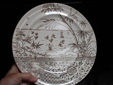 Antique melbourne mayers for sale  Whitewater