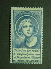 Vignette sainte jeanne d'occasion  Bessancourt