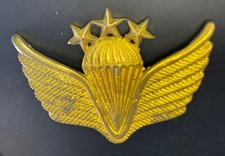 Afghan republic army for sale  Pasadena