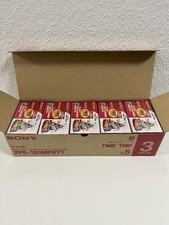 15x sony video gebraucht kaufen  Baden-Baden