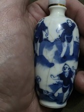 Chinese 17th century for sale Chinese 17th century for sale  STOKE-ON-TRENT