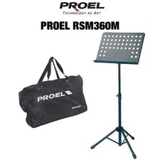 Proel rsm360m leggio usato  Pozzuoli