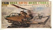 Maquette helicoptere 5h2 d'occasion  Aulnay-sous-Bois