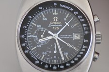 Rare vintage omega d'occasion  Expédié en Belgium