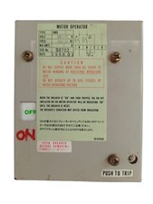 Terasaki electric xmb d'occasion  Expédié en Belgium