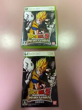 Usado, Dragon Ball Z Burst Limit Dragonball Importado Japão Xbox 360 Versão Japonesa comprar usado  Enviando para Brazil