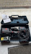 Bosch gsb rea gebraucht kaufen  Dortmund