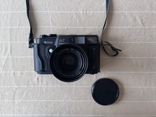 Fuji gw670iii d'occasion  Lorient