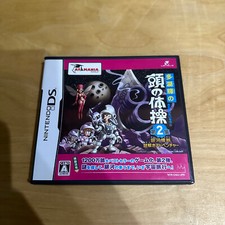 Japanese nintendo c52j for sale  WHITSTABLE