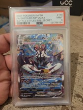 Carte pokémon shifours d'occasion Carte pokémon shifours d'occasion  Montpellier-