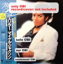 MICHAEL JACKSON Thriller Japan ( 25·3P-399 ) ***Only OBI*** comprar usado  Enviando para Brazil