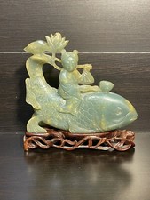 Chinese carved celadon for sale  Tucson