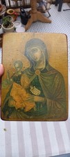 Icône bois vierge d'occasion  Serres-Castet