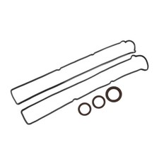 Engine valve cover for sale  USA