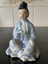 Chinese porcelain figurine for sale  BRISTOL