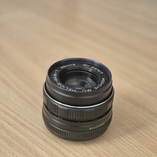 Helios 44m 58mm gebraucht kaufen  Au i.d.Hallertau