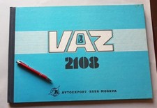 Vaz 2108 autoexport usato  Vimodrone