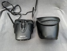 Fernglas pentax 16x21 gebraucht kaufen  Hannover