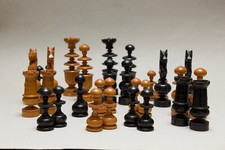 Anciennes pièces jeu d'occasion  Tours-