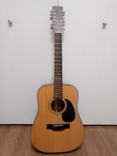 Sigma martin dm12 for sale  Longmont