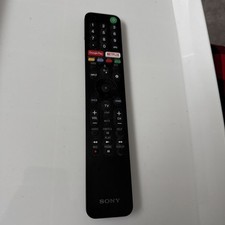 New rmf tx500u for sale  Cleveland