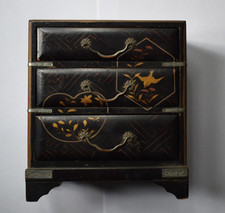 Japon petit cabinet. d'occasion Japon petit cabinet. d'occasion  Saint-Etienne