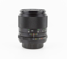 Fuji ebc fujinon usato  Boscoreale