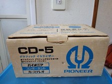 Pioneer CD-5 Lonesome Carboy equalizador gráfico de 7 bandas áudio de carro antigo com caixa comprar usado  Enviando para Brazil