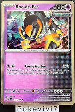 Carte pokemon roc d'occasion  Valognes