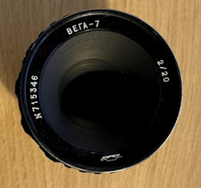 Objectif lomo vega d'occasion  Paris IX