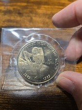 First men moon for sale  Pikeville