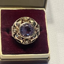 14k gelbgold saphir gebraucht kaufen 14k gelbgold saphir gebraucht kaufen Braunschweig