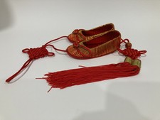 Chinese knot pair for sale  Milford