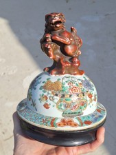Antique vintage chinese for sale  BRIGHTON