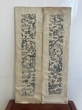 Pair chinese antique for sale  BRIGHTON