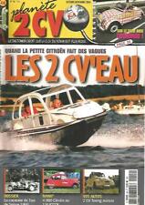 Planete 2cv eau d'occasion Planete 2cv eau d'occasion  Bray-sur-Somme