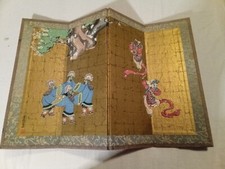Vintage japanese panel for sale  USA