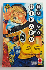 Hikaru n.10 manga usato  Grosseto