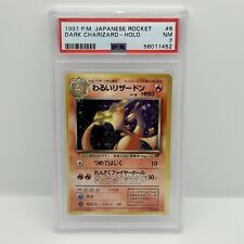 Carta pokémon card usato  Feldthurns